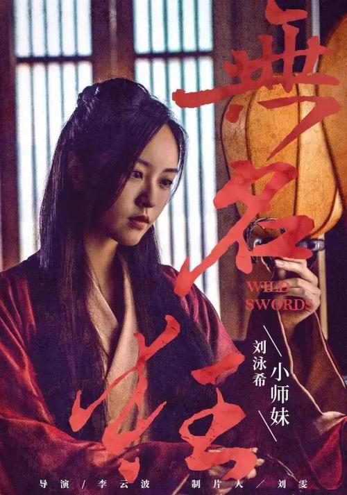 怎么做假日本太成学院大学文凭毕业证